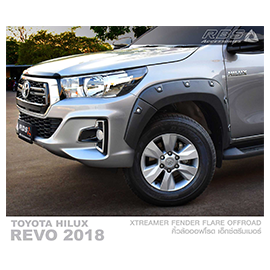 Ốp vè cua bánh offroad Toyota Hilux RBS