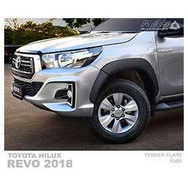 Ốp vè cua bánh Toyota Hilux