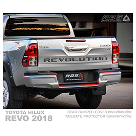 Ốp cốp sau Toyota Hilux RBS